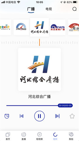 冀时 4.0.43  2