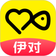 伊对