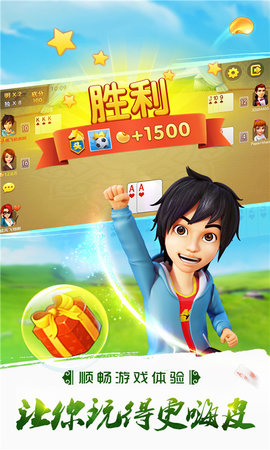 哥哥打大A 5.3.6.0  2