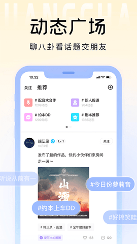 戏鲸 3.37.1  3