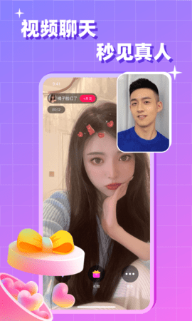 会会 1.8.1  2