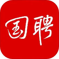 国资小新招聘