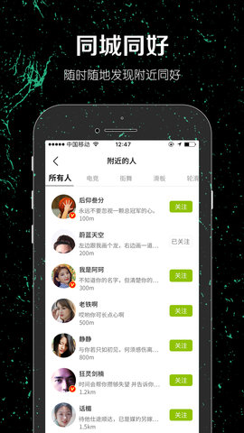 一达人 2.2.20  2