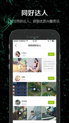 一达人 2.2.20  3