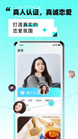 靠近 3.8.0  1