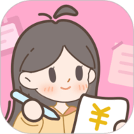 小贝记账