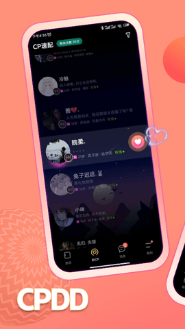 鱼塘 2.3.0  2