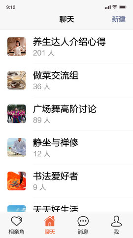 小福源 1.0.2  1