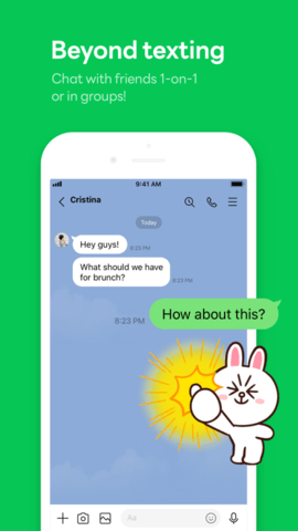 Line中文版 15.13.1 官方最新版 1