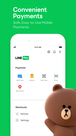 Line中文版 15.13.1 官方最新版 2