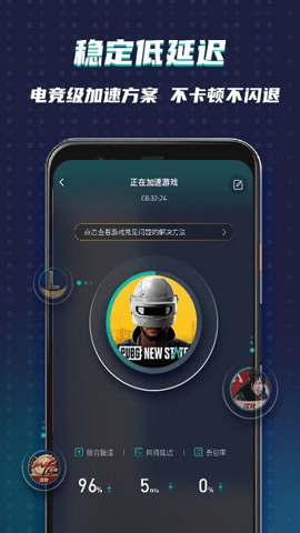 xspace谷歌空间 8.1.2 安卓版 3