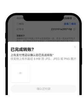 易欧怎么买币 易欧怎么买币
