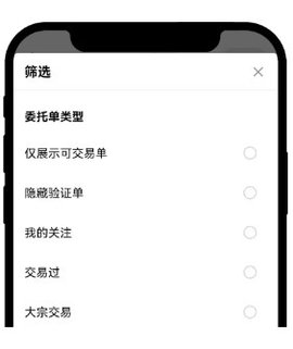Dingtalk_20240704174032.jpg