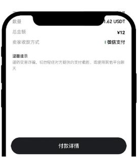 Dingtalk_20240704174102.jpg