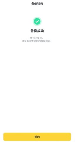 1720515015557937.jpg Dingtalk_20240709165007.jpg