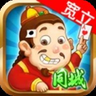 同城斗地主