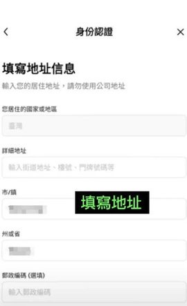 欧意易交易所注册流程