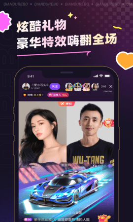 千度热播 9.9.19 最新版 2