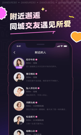 千度热播 9.9.19 最新版 1