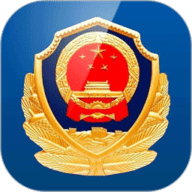 赣警办