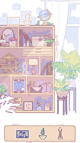 落樱小屋2 1.0.215 最新版 3