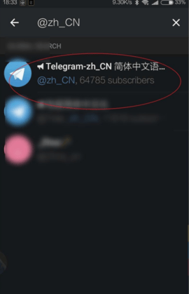 telegreat怎么转中文 telegreat怎么转中文