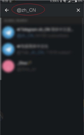 telegreat怎么转中文 telegreat怎么转中文