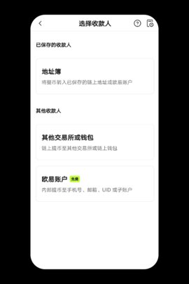 1730864262239330.jpg 链上-2.1.jpg