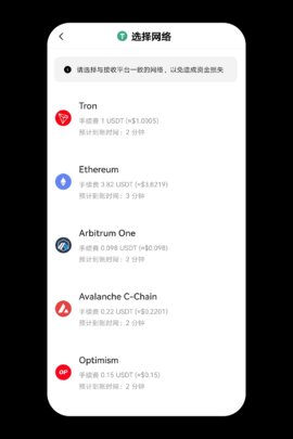 1730864270234744.jpg 链上-2.2.jpg