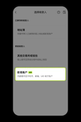 1730864331507136.jpg 内部-2.1.jpg