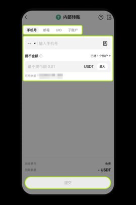 1730864339697871.jpg 内部-2.2.jpg
