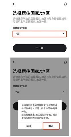 1730872096552051.jpg zc3.jpg