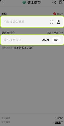 1733127567443053.jpg