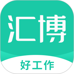 汇博人才网