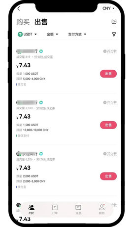 App_____17-1.jpg