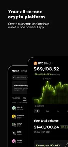 易欧交易所ios 6.137.0 最新版 1