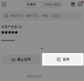 screenshot_2025-03-05_14-00-44.png