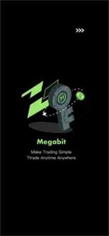 megabit交易所 6.137.0 安卓版 3