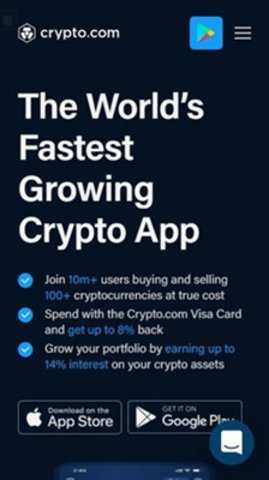 cryptocom交易所 6.137.0 安卓版 1