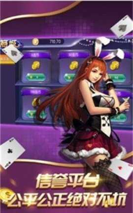 龙争虎斗   1