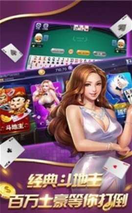龙争虎斗   2