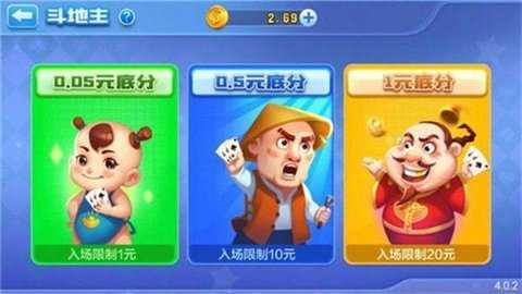 娱乐棋牌   1