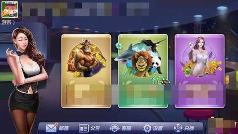 一比一棋牌   1