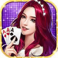 喜迎棋牌