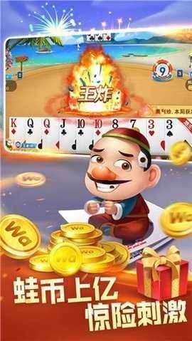 毛豆娱乐   1