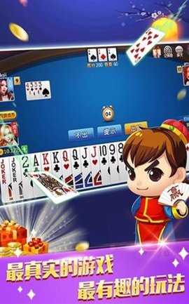 gg棋牌   2