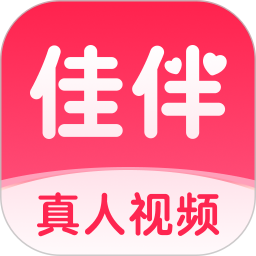 佳伴