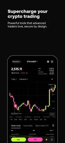 okey交易所 6.137.0 最新版 1