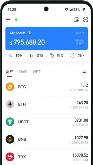 TP交易所 6.137.0 安卓版 2