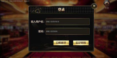 大牌坊娱乐 v1.6 安卓版 1